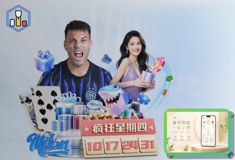 顶部导航时请先确认